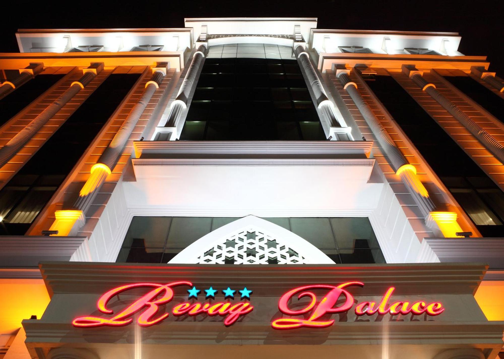 Sivas Revag Otel Εξωτερικό φωτογραφία