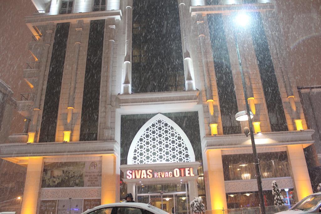 Sivas Revag Otel Εξωτερικό φωτογραφία