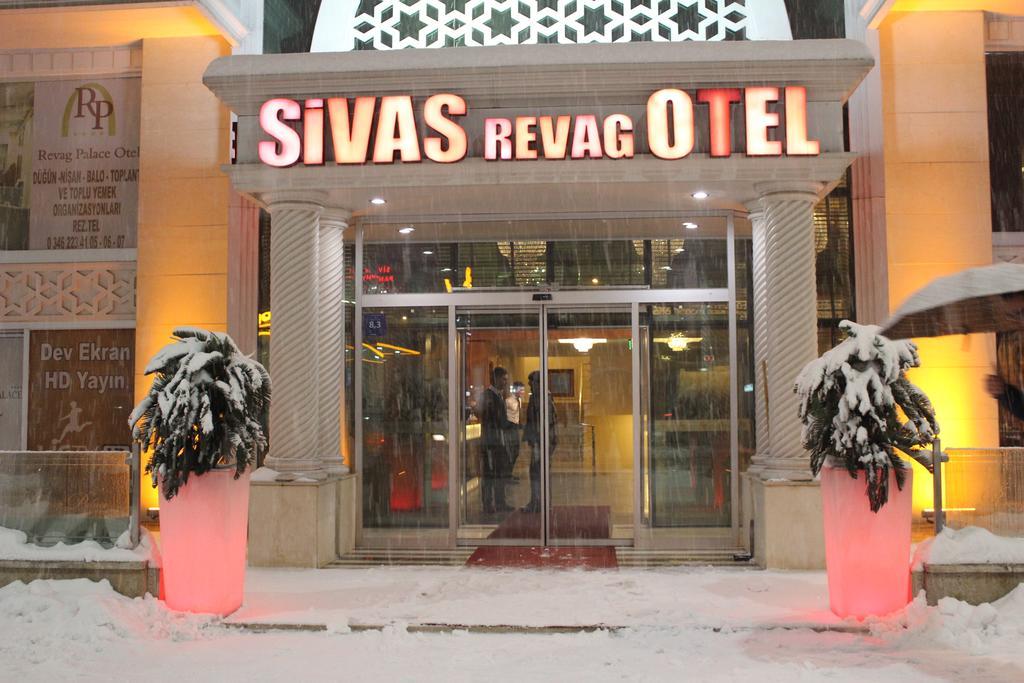 Sivas Revag Otel Εξωτερικό φωτογραφία